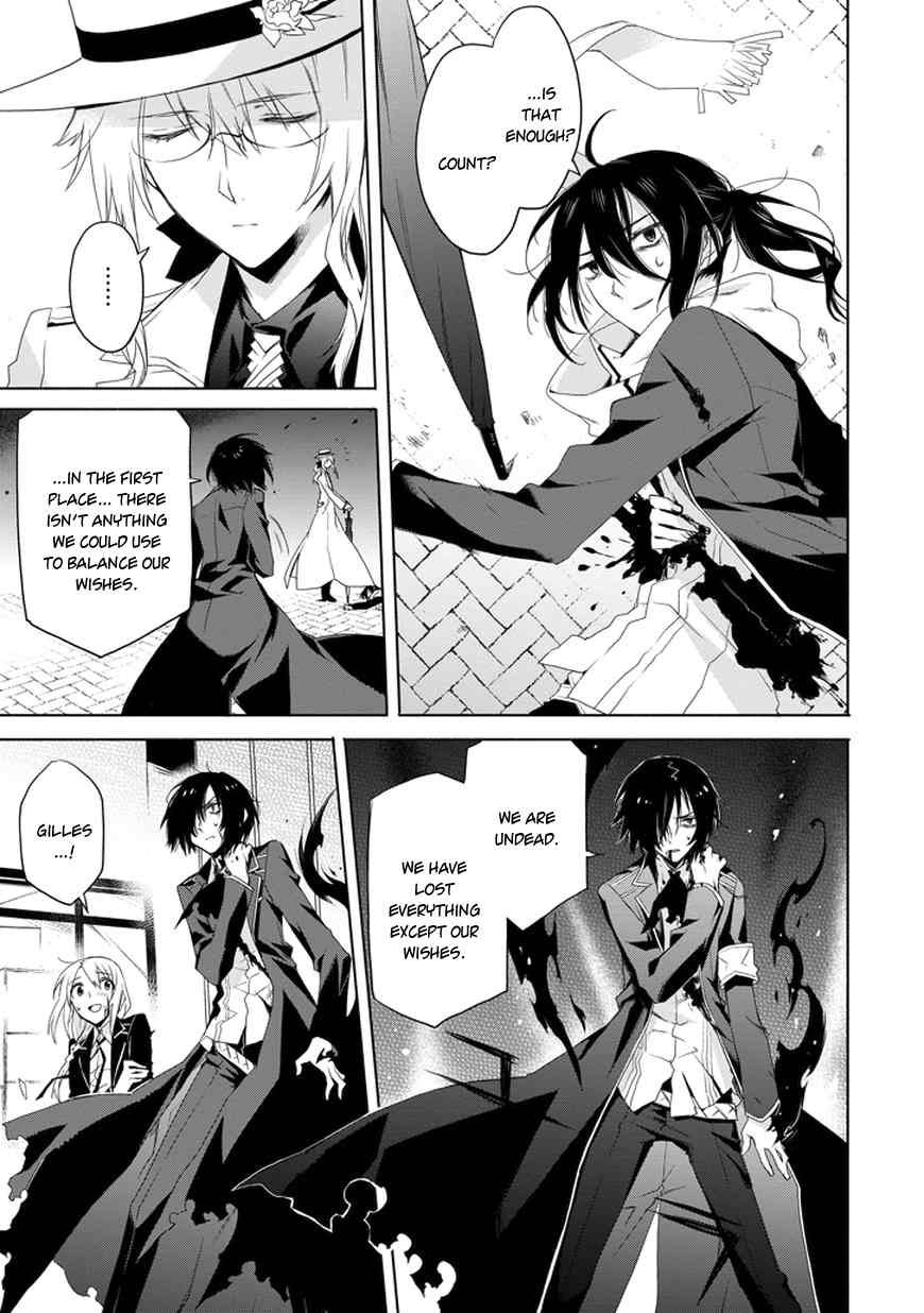 Kanata no Togabito ga Tatakau Riyuu Chapter 5 page 27 - Chapter 5: The Devotion of the Count and His Performance