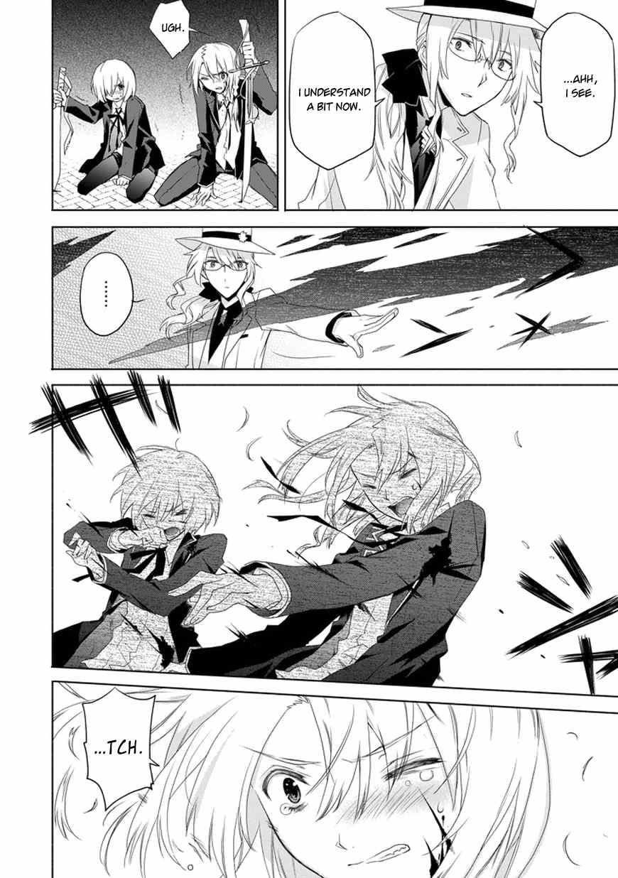 Kanata no Togabito ga Tatakau Riyuu Chapter 5 page 28 - Chapter 5: The Devotion of the Count and His Performance