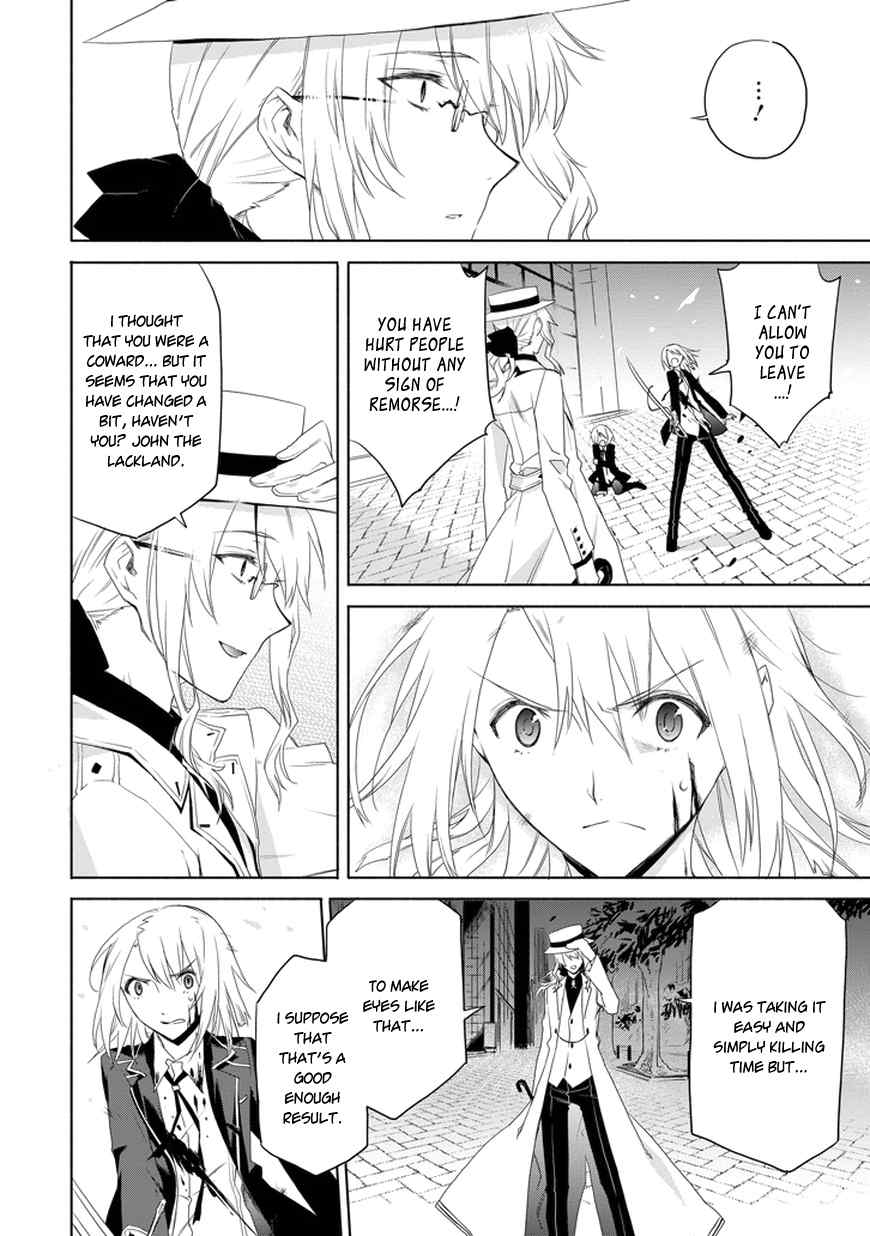 Kanata no Togabito ga Tatakau Riyuu Chapter 5 page 30 - Chapter 5: The Devotion of the Count and His Performance
