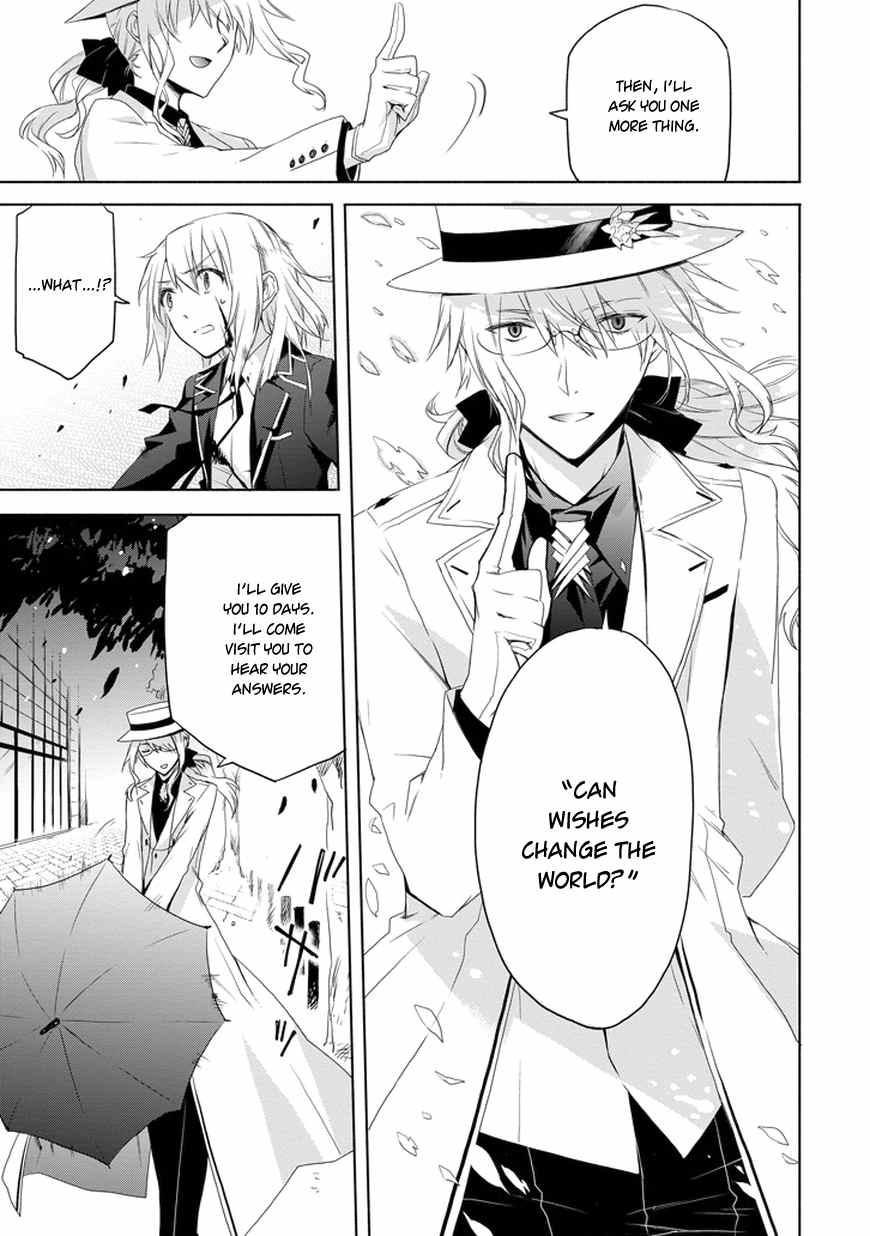 Kanata no Togabito ga Tatakau Riyuu Chapter 5 page 31 - Chapter 5: The Devotion of the Count and His Performance