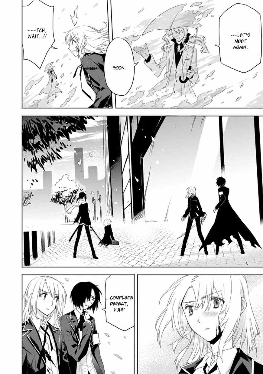 Kanata no Togabito ga Tatakau Riyuu Chapter 5 page 32 - Chapter 5: The Devotion of the Count and His Performance
