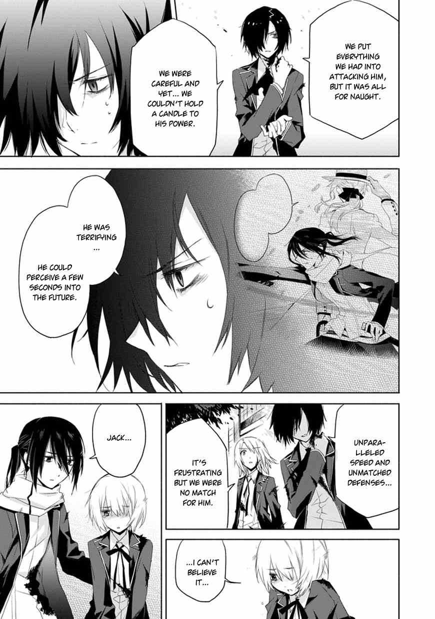 Kanata no Togabito ga Tatakau Riyuu Chapter 5 page 33 - Chapter 5: The Devotion of the Count and His Performance