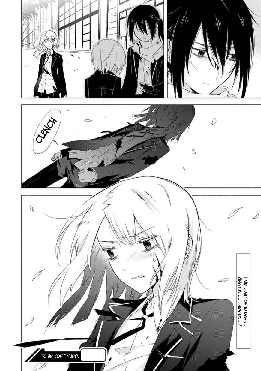 Kanata no Togabito ga Tatakau Riyuu Chapter 5 page 34 - Chapter 5: The Devotion of the Count and His Performance