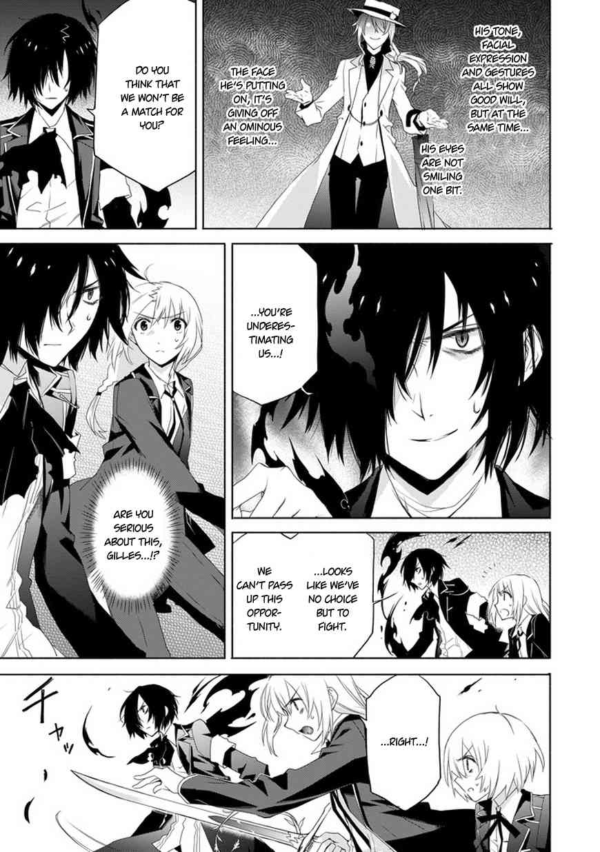 Kanata no Togabito ga Tatakau Riyuu Chapter 5 page 5 - Chapter 5: The Devotion of the Count and His Performance