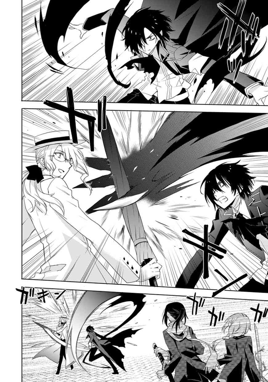 Kanata no Togabito ga Tatakau Riyuu Chapter 5 page 6 - Chapter 5: The Devotion of the Count and His Performance