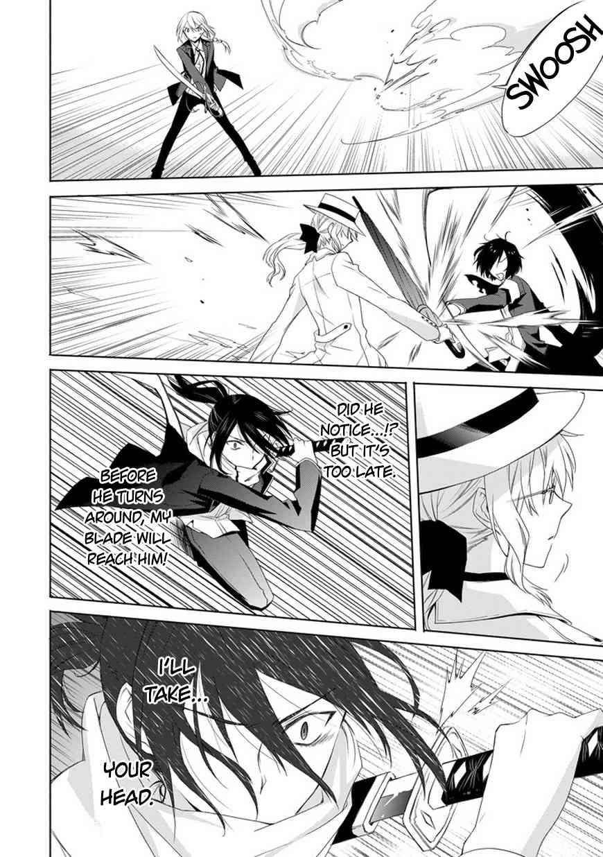 Kanata no Togabito ga Tatakau Riyuu Chapter 5 page 8 - Chapter 5: The Devotion of the Count and His Performance