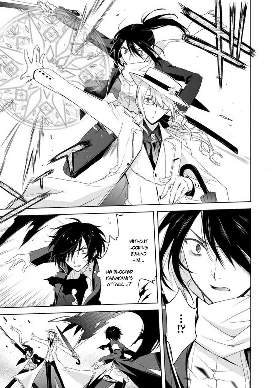 Kanata no Togabito ga Tatakau Riyuu Chapter 5 page 9 - Chapter 5: The Devotion of the Count and His Performance