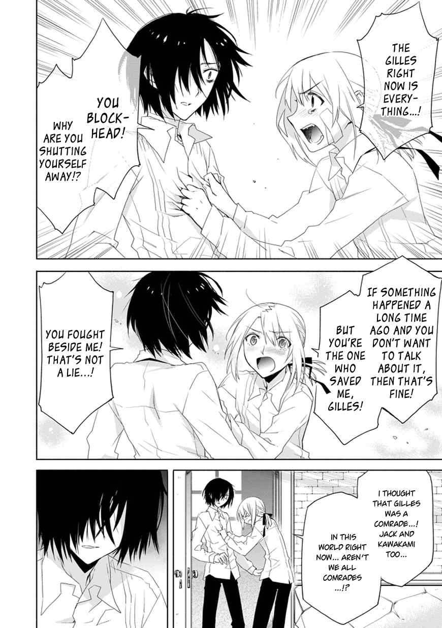 Kanata no Togabito ga Tatakau Riyuu Chapter 6 page 10 - Chapter 6: There's Only One Way To Do It