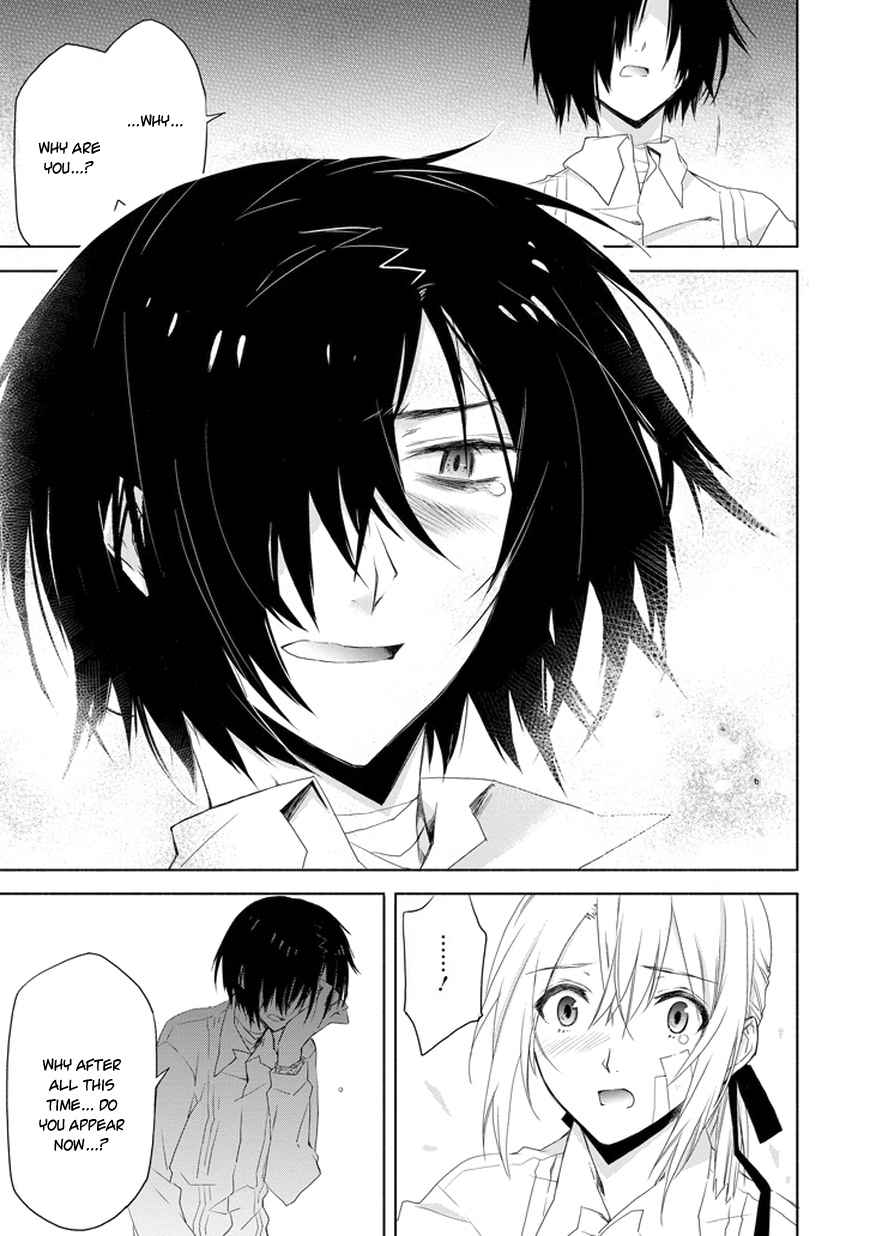Kanata no Togabito ga Tatakau Riyuu Chapter 6 page 11 - Chapter 6: There's Only One Way To Do It
