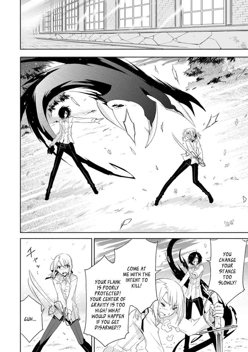 Kanata no Togabito ga Tatakau Riyuu Chapter 6 page 16 - Chapter 6: There's Only One Way To Do It