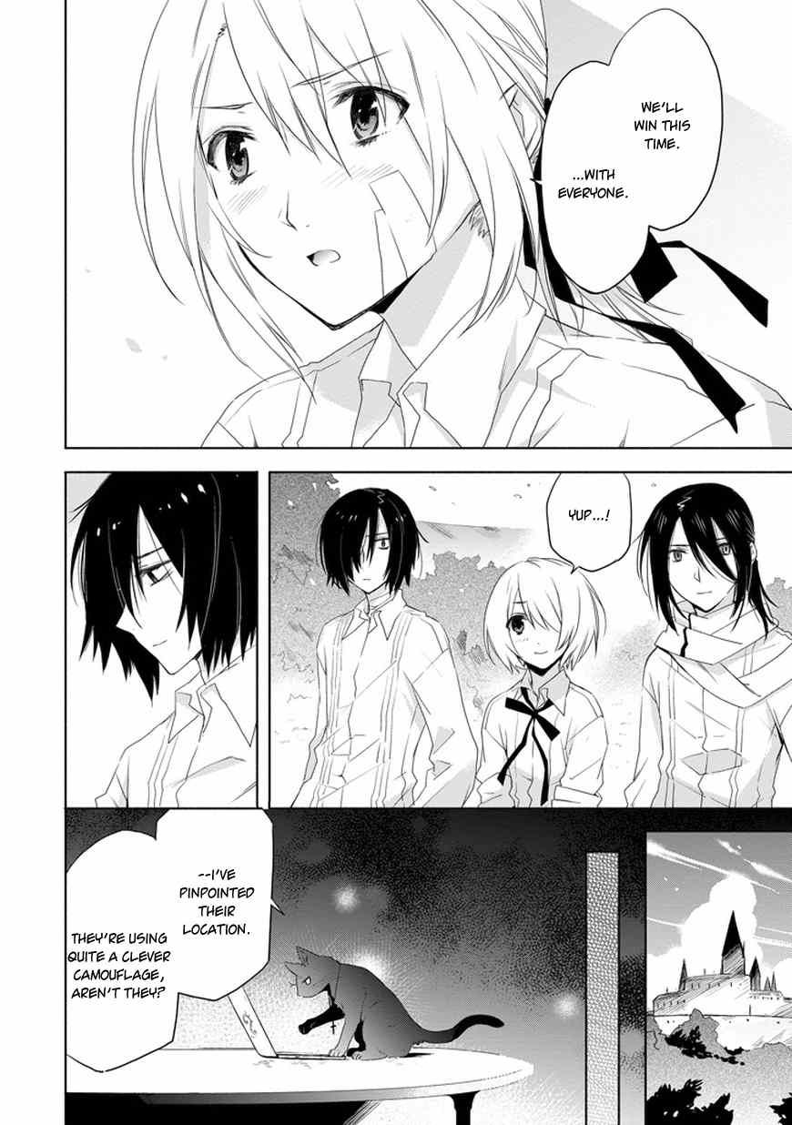Kanata no Togabito ga Tatakau Riyuu Chapter 6 page 22 - Chapter 6: There's Only One Way To Do It