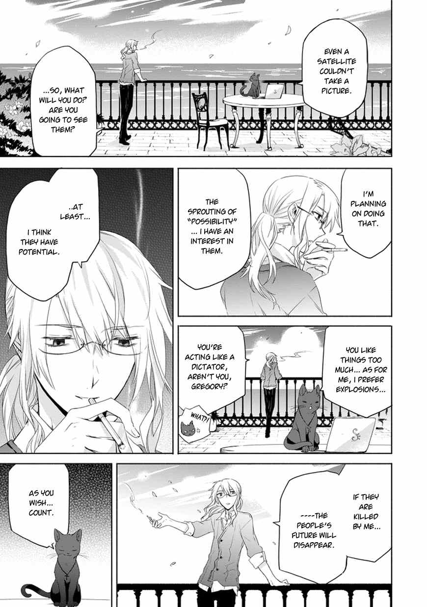 Kanata no Togabito ga Tatakau Riyuu Chapter 6 page 23 - Chapter 6: There's Only One Way To Do It