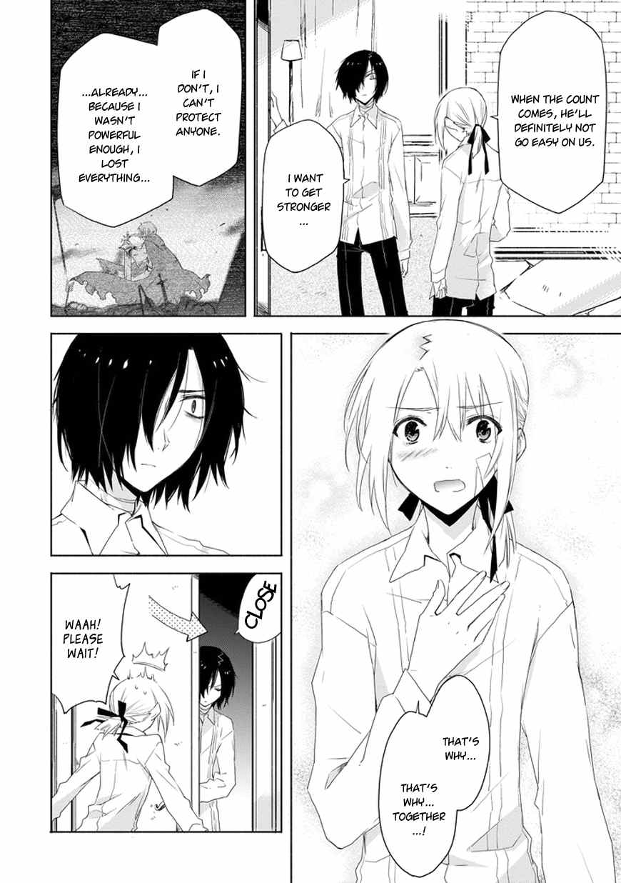 Kanata no Togabito ga Tatakau Riyuu Chapter 6 page 6 - Chapter 6: There's Only One Way To Do It