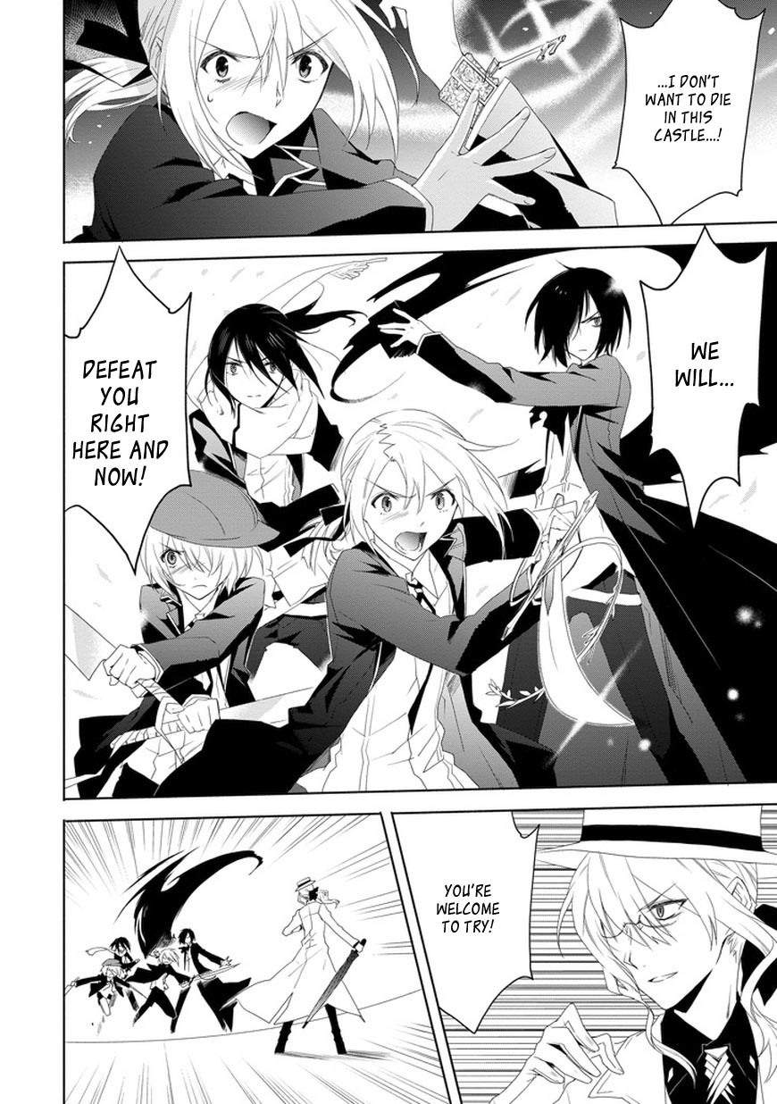 Kanata no Togabito ga Tatakau Riyuu Chapter 7 page 12 - Chapter 7: And So, the Criminal Is...