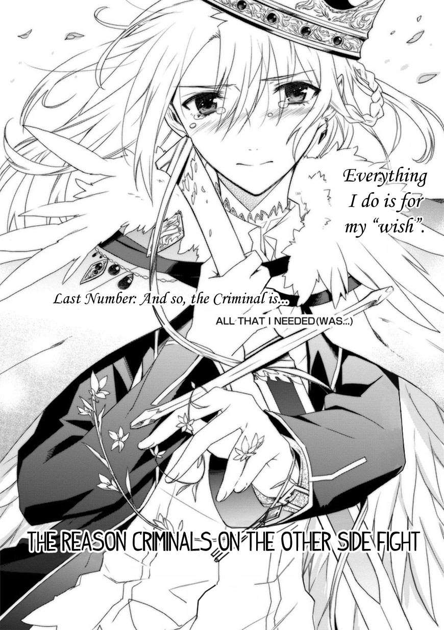 Kanata no Togabito ga Tatakau Riyuu Chapter 7 page 2 - Chapter 7: And So, the Criminal Is...