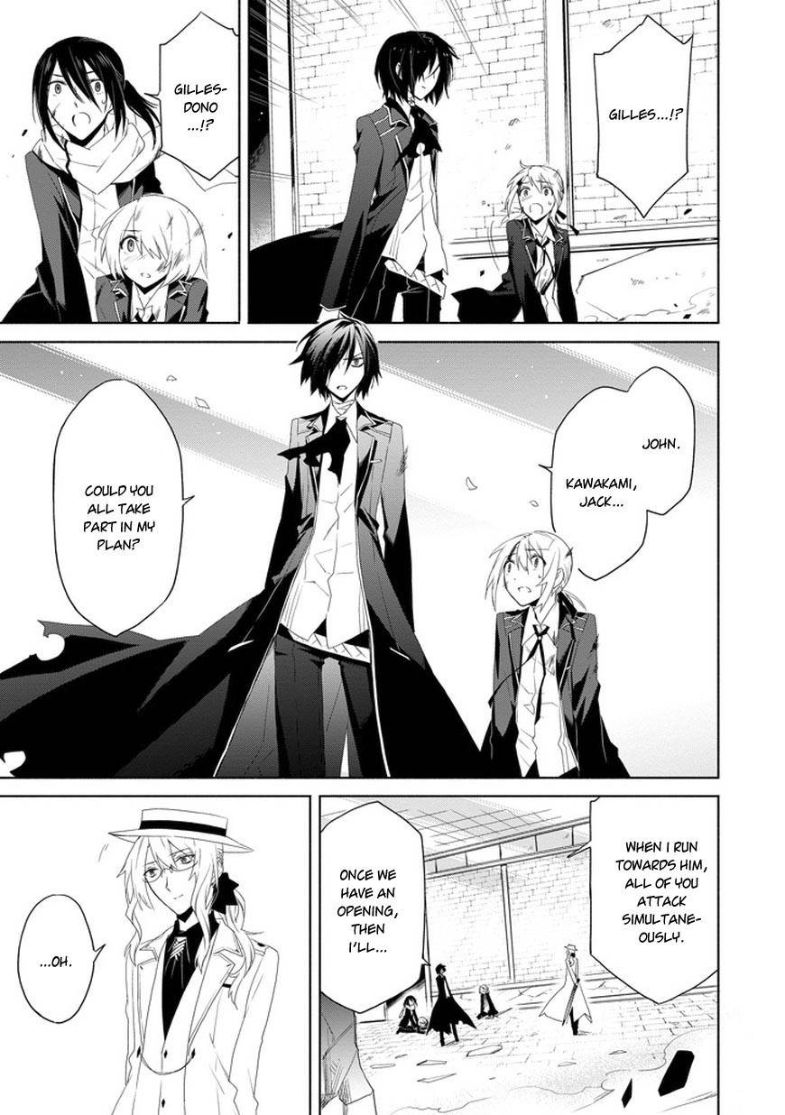 Kanata no Togabito ga Tatakau Riyuu Chapter 7 page 23 - Chapter 7: And So, the Criminal Is...