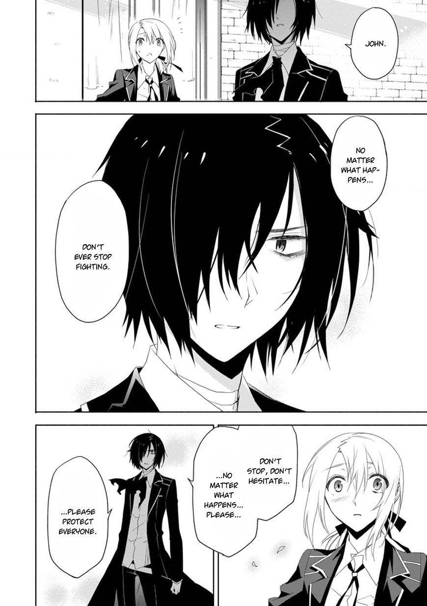 Kanata no Togabito ga Tatakau Riyuu Chapter 7 page 4 - Chapter 7: And So, the Criminal Is...