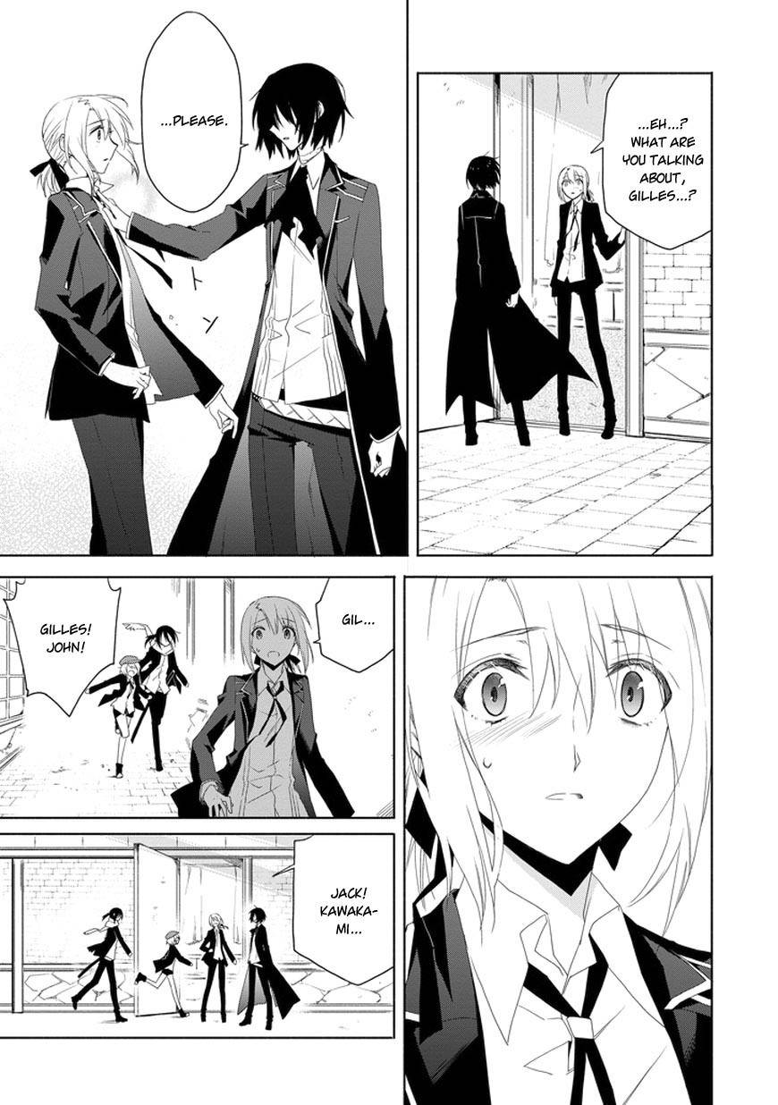 Kanata no Togabito ga Tatakau Riyuu Chapter 7 page 5 - Chapter 7: And So, the Criminal Is...