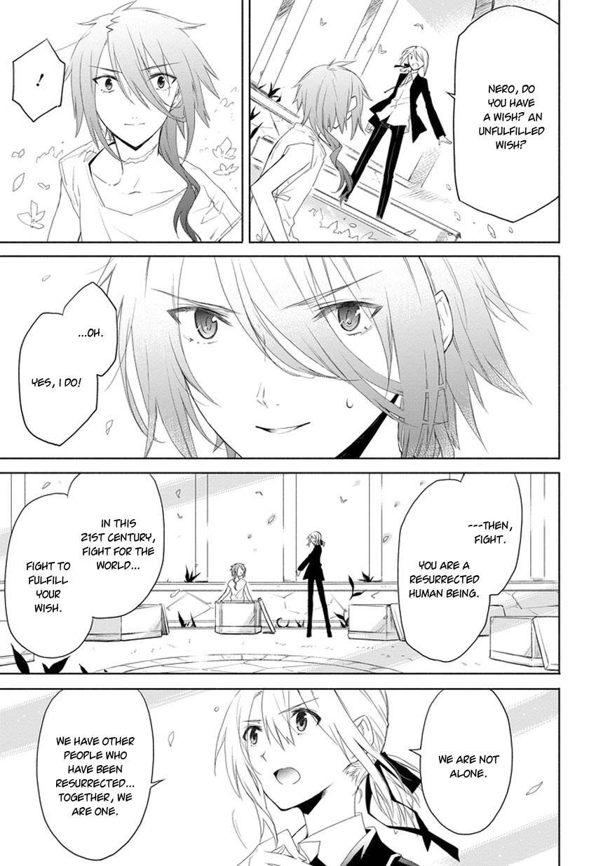 Kanata no Togabito ga Tatakau Riyuu Chapter 7 page 51 - Chapter 7: And So, the Criminal Is...