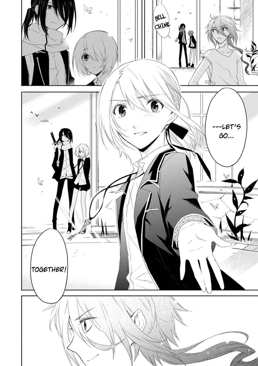 Kanata no Togabito ga Tatakau Riyuu Chapter 7 page 52 - Chapter 7: And So, the Criminal Is...