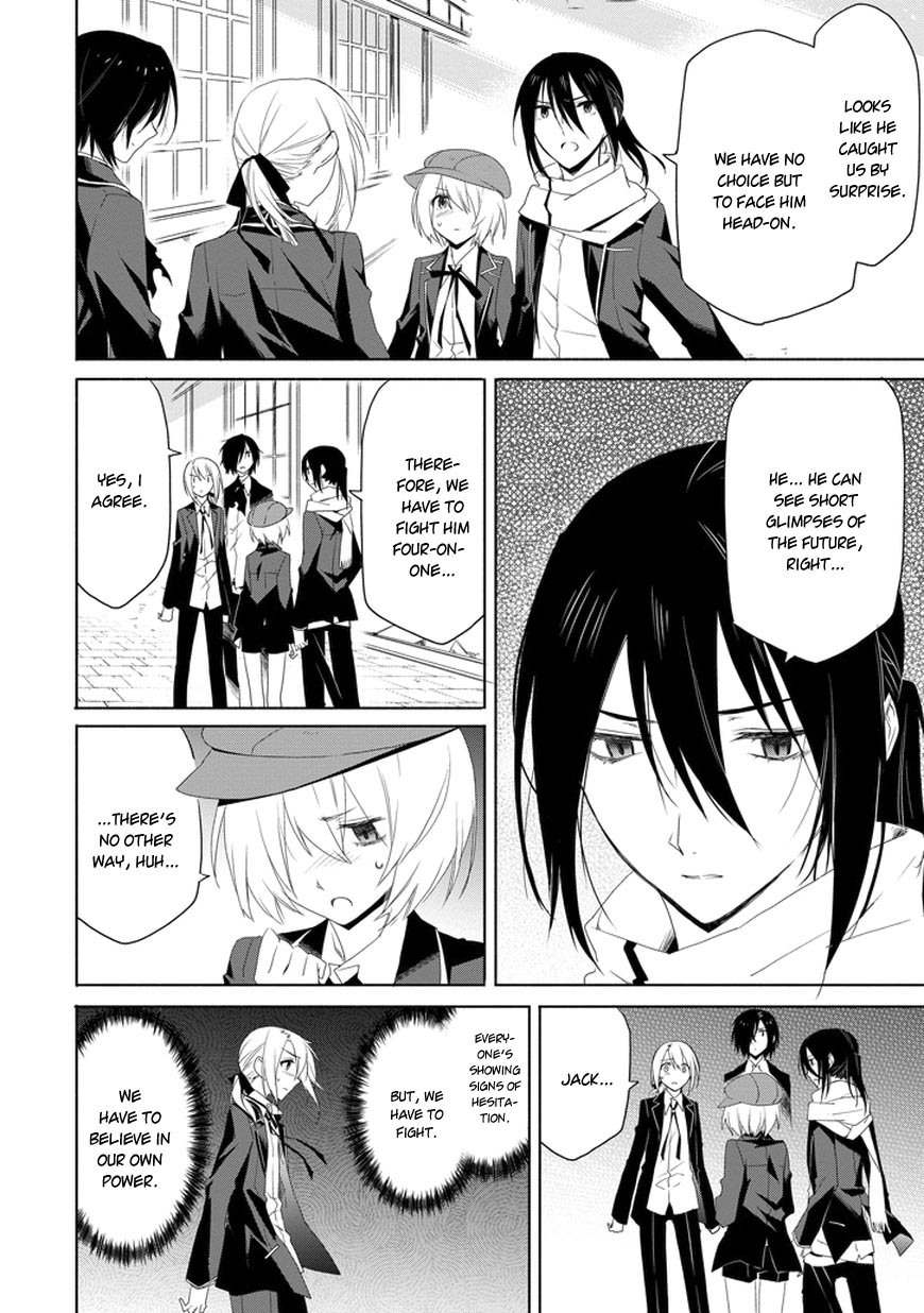 Kanata no Togabito ga Tatakau Riyuu Chapter 7 page 6 - Chapter 7: And So, the Criminal Is...