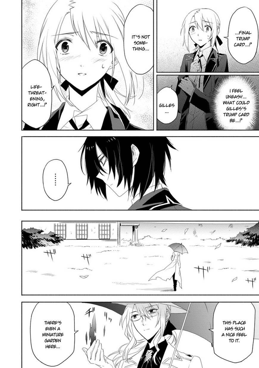 Kanata no Togabito ga Tatakau Riyuu Chapter 7 page 8 - Chapter 7: And So, the Criminal Is...
