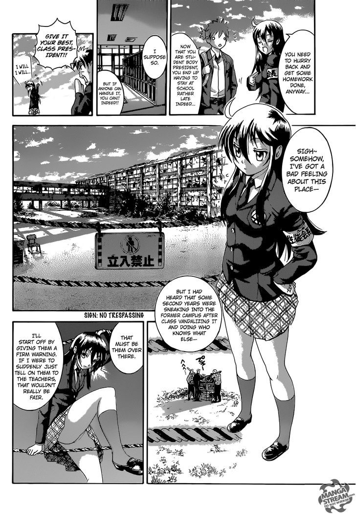Kanata Chapter 1 page 17 - Chapter 1