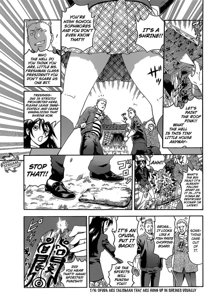 Kanata Chapter 1 page 18 - Chapter 1