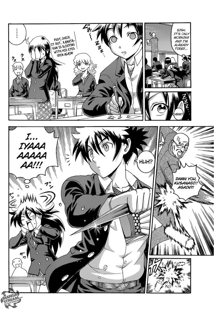 Kanata Chapter 1 page 7 - Chapter 1