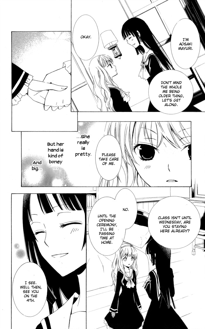 Kanchigai Hime to Usotsuki Shimobe Chapter 1 page 10 - Chapter 1