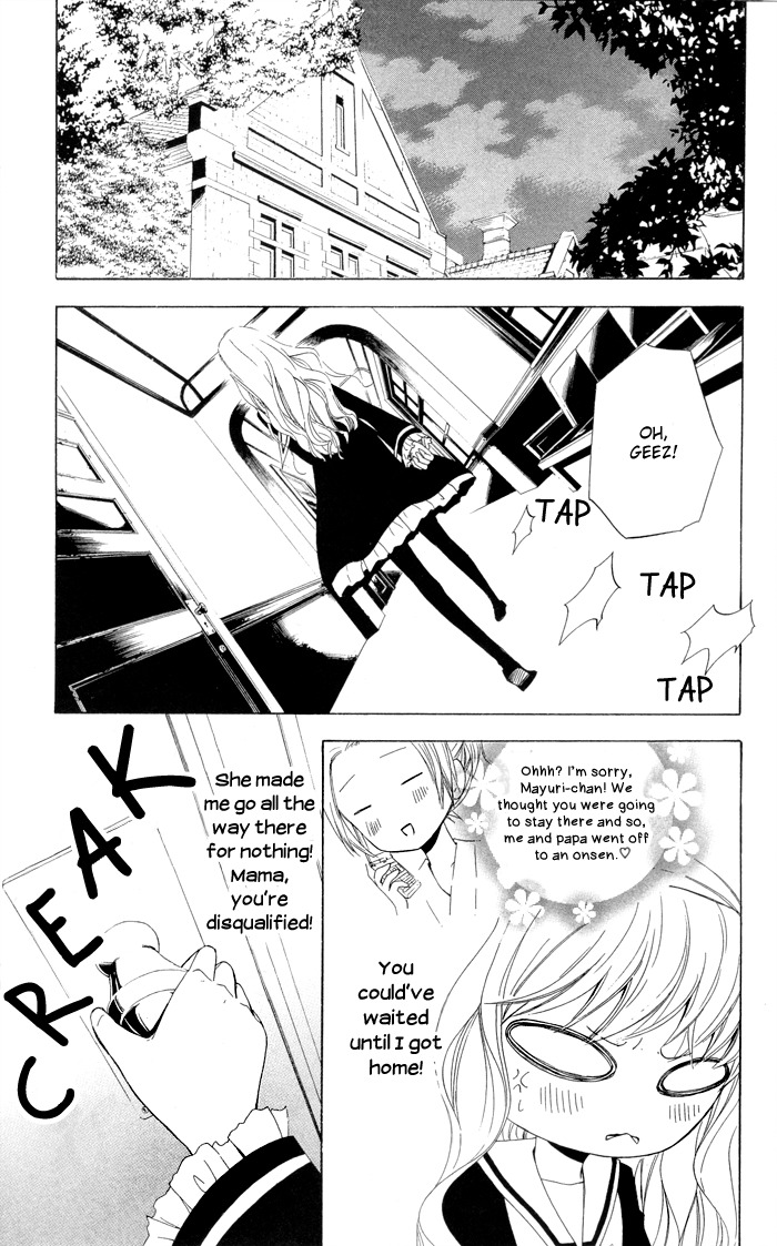Kanchigai Hime to Usotsuki Shimobe Chapter 1 page 11 - Chapter 1