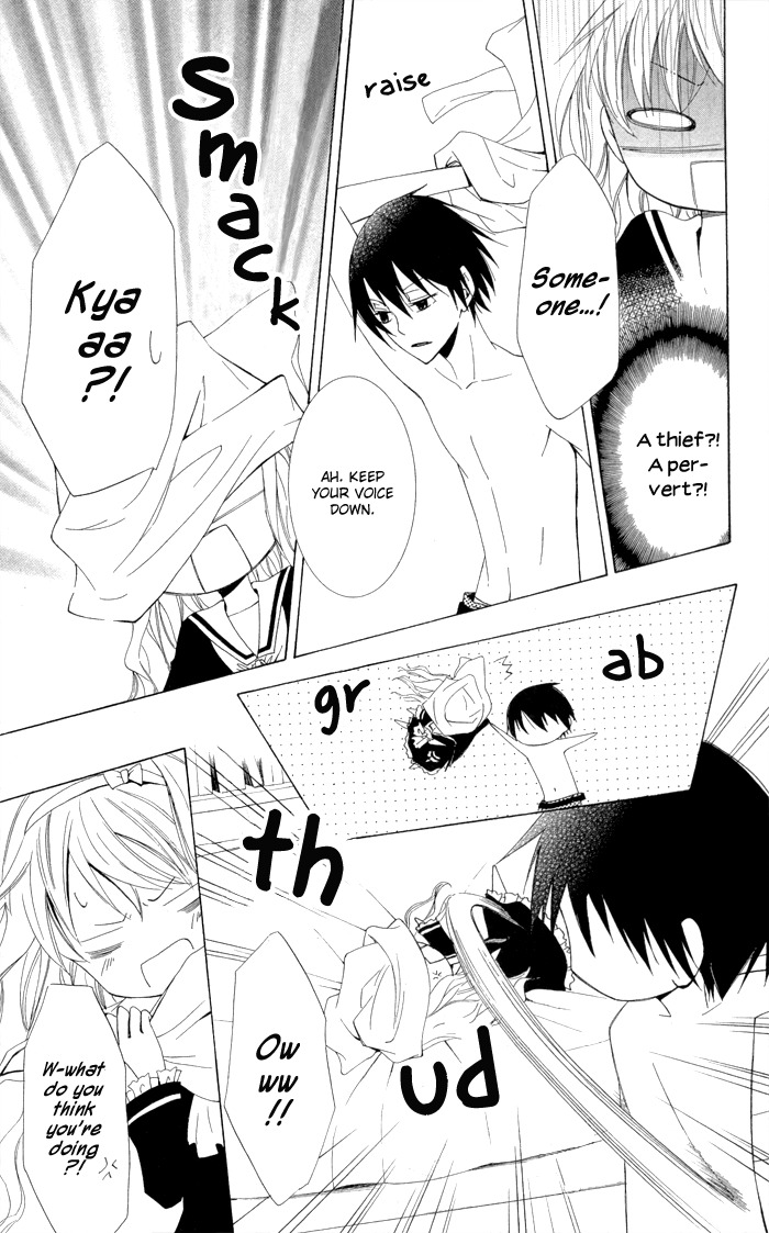 Kanchigai Hime to Usotsuki Shimobe Chapter 1 page 13 - Chapter 1