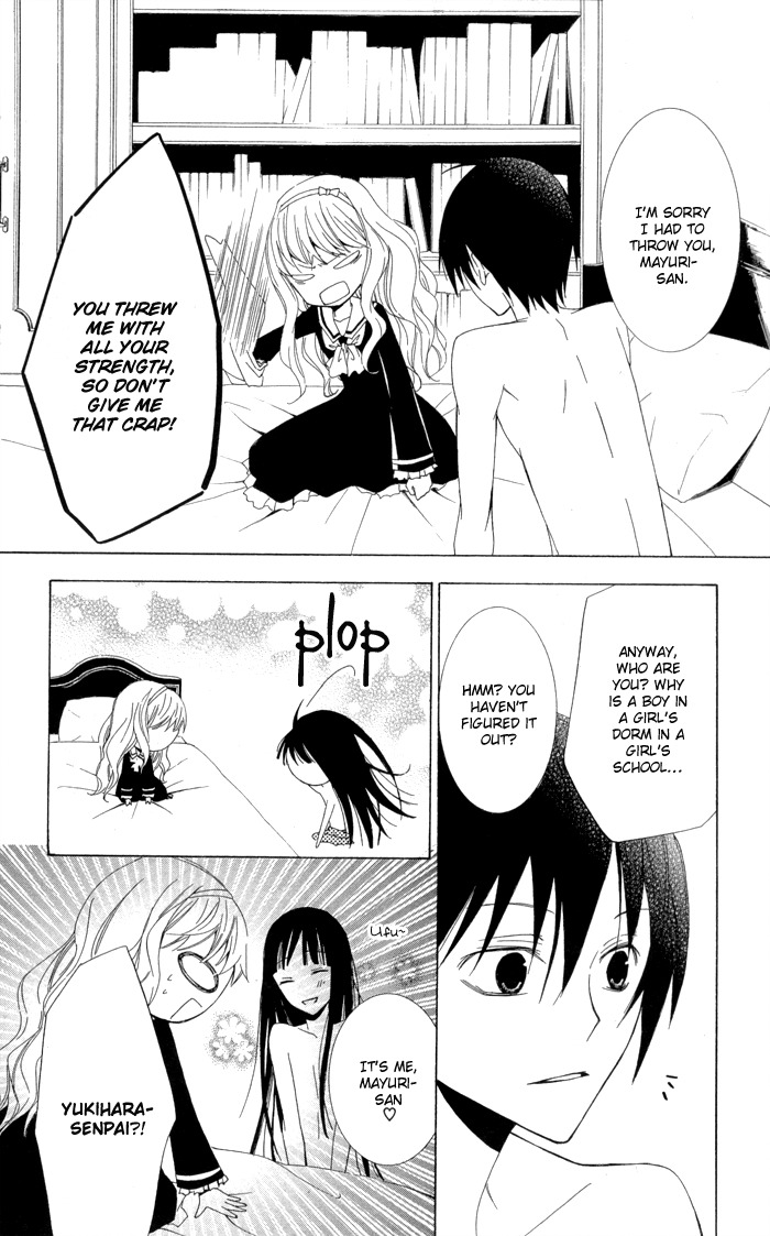 Kanchigai Hime to Usotsuki Shimobe Chapter 1 page 14 - Chapter 1