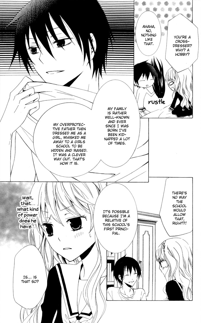Kanchigai Hime to Usotsuki Shimobe Chapter 1 page 15 - Chapter 1