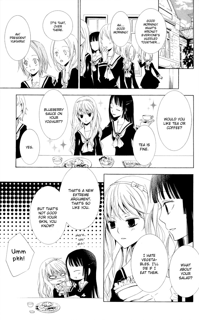 Kanchigai Hime to Usotsuki Shimobe Chapter 1 page 19 - Chapter 1