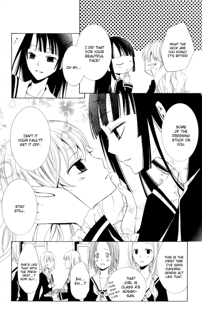 Kanchigai Hime to Usotsuki Shimobe Chapter 1 page 20 - Chapter 1