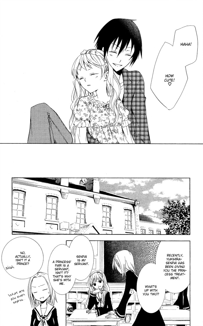 Kanchigai Hime to Usotsuki Shimobe Chapter 1 page 22 - Chapter 1