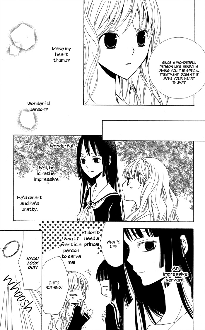 Kanchigai Hime to Usotsuki Shimobe Chapter 1 page 23 - Chapter 1