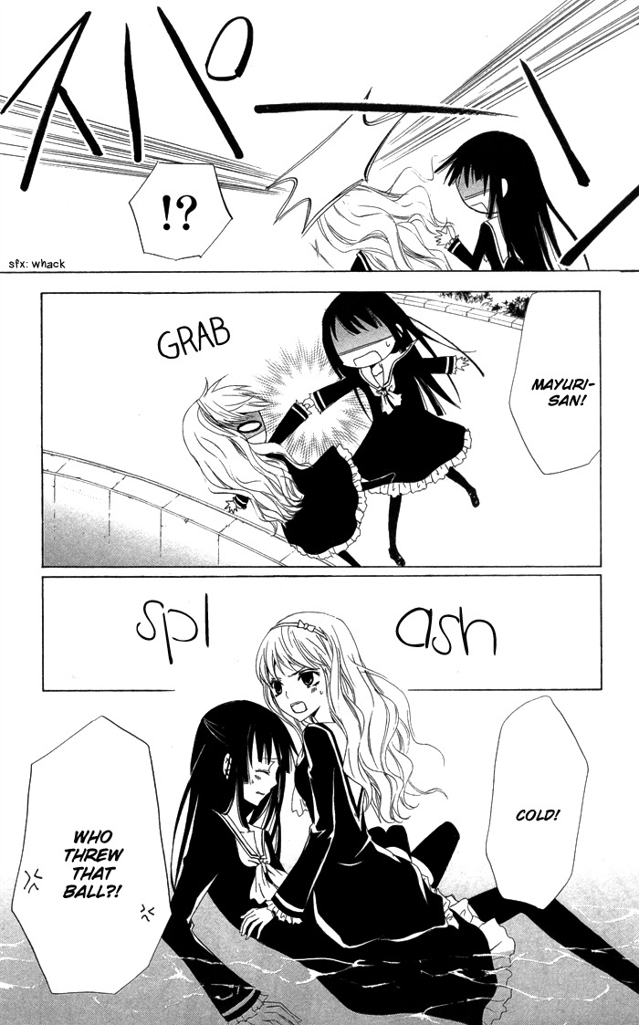 Kanchigai Hime to Usotsuki Shimobe Chapter 1 page 24 - Chapter 1