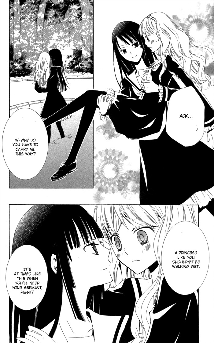 Kanchigai Hime to Usotsuki Shimobe Chapter 1 page 26 - Chapter 1