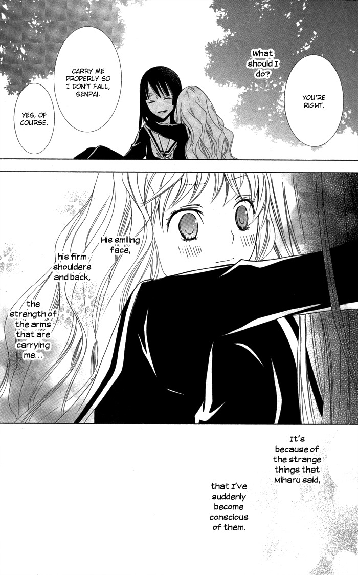 Kanchigai Hime to Usotsuki Shimobe Chapter 1 page 27 - Chapter 1