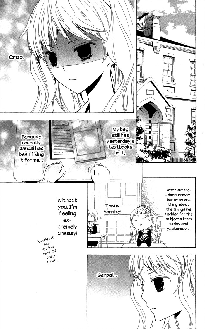 Kanchigai Hime to Usotsuki Shimobe Chapter 1 page 29 - Chapter 1