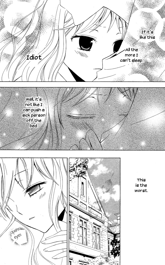 Kanchigai Hime to Usotsuki Shimobe Chapter 1 page 40 - Chapter 1