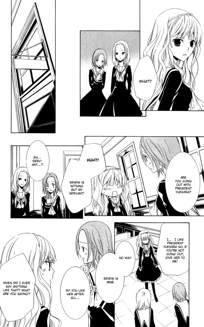 Kanchigai Hime to Usotsuki Shimobe Chapter 1 page 42 - Chapter 1