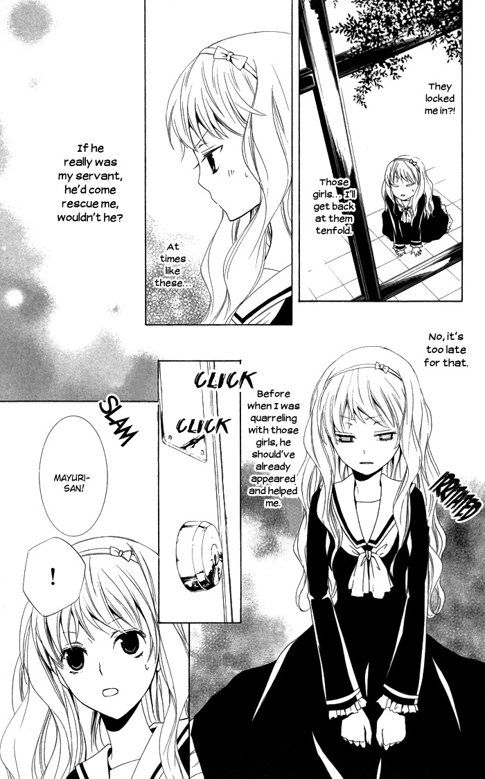 Kanchigai Hime to Usotsuki Shimobe Chapter 1 page 45 - Chapter 1