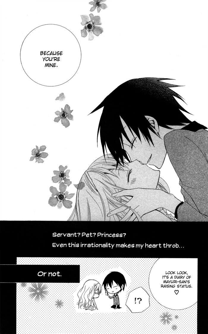 Kanchigai Hime to Usotsuki Shimobe Chapter 1 page 51 - Chapter 1