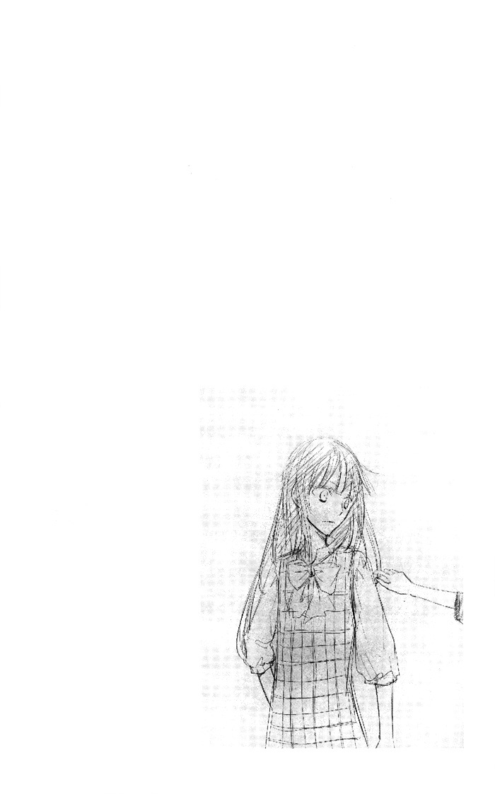 Kanchigai Hime to Usotsuki Shimobe Chapter 1 page 52 - Chapter 1