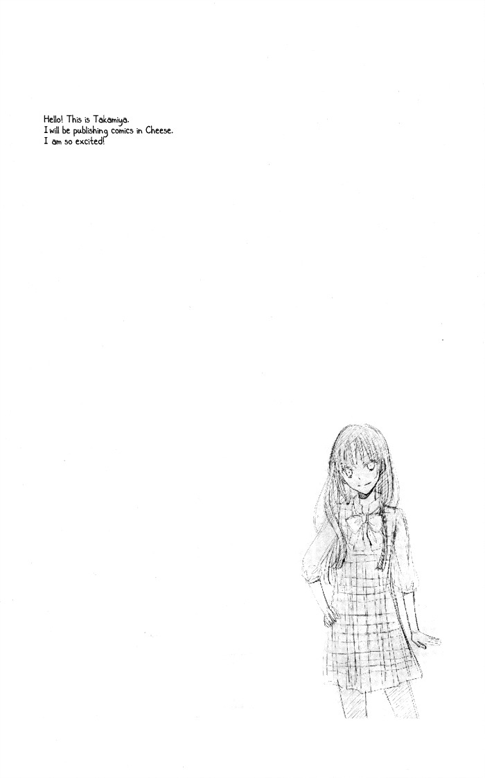 Kanchigai Hime to Usotsuki Shimobe Chapter 1 page 6 - Chapter 1