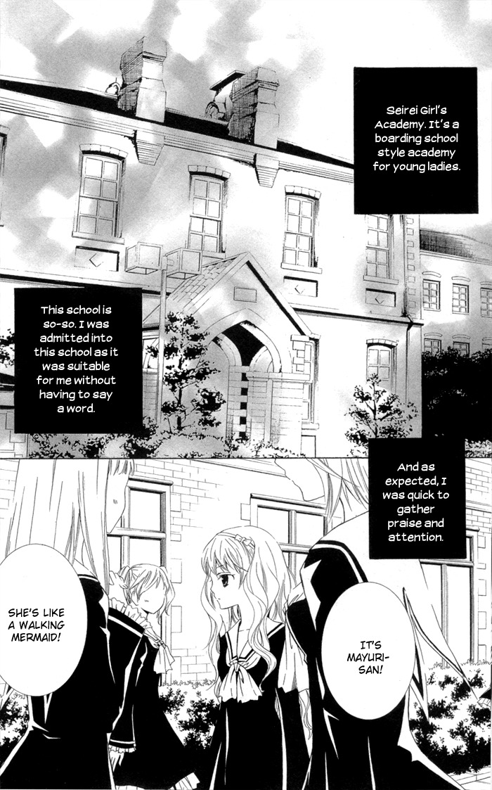 Kanchigai Hime to Usotsuki Shimobe Chapter 1 page 7 - Chapter 1
