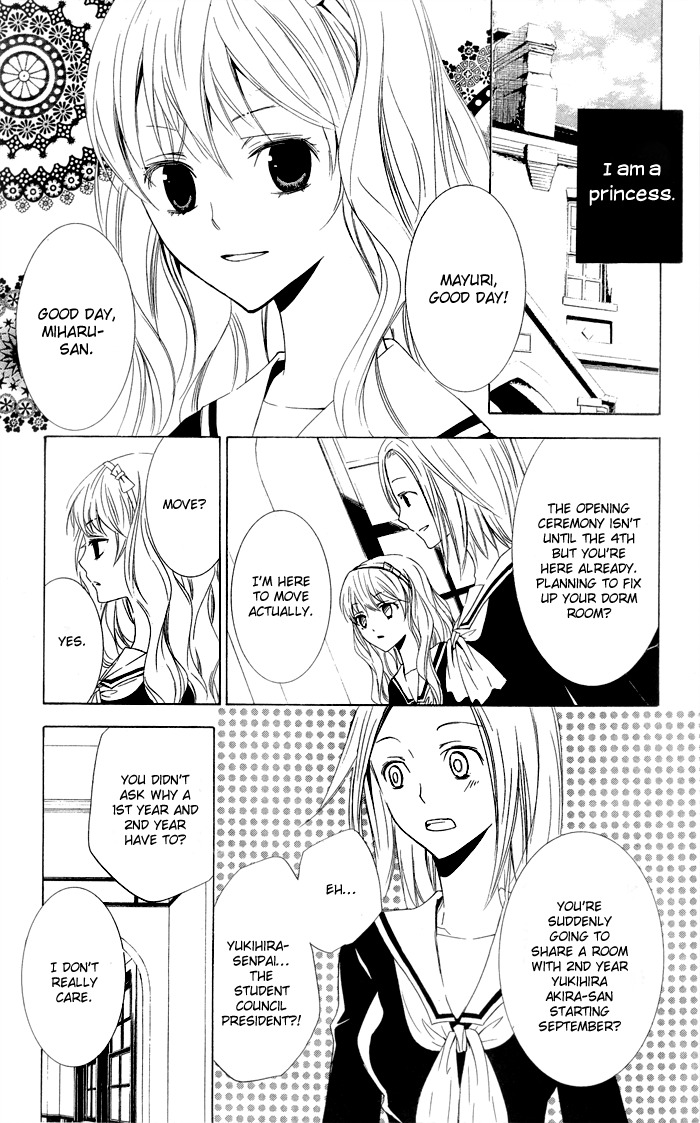 Kanchigai Hime to Usotsuki Shimobe Chapter 1 page 8 - Chapter 1